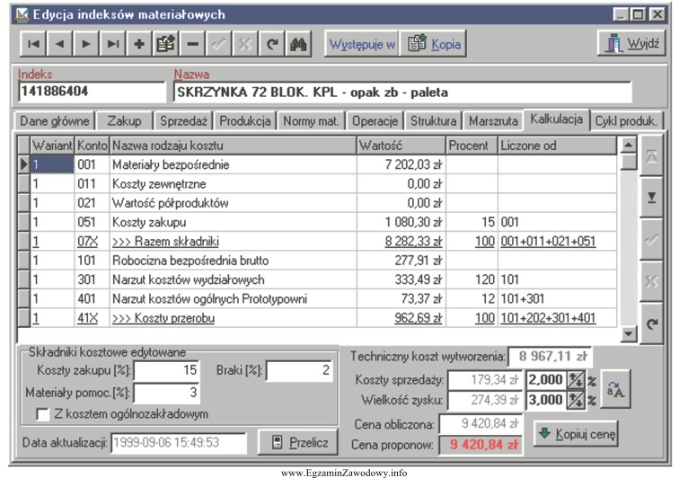 Przedstawiony moduł systemu obsługi produkcji - Technicznego Przygotowania Produkcji 