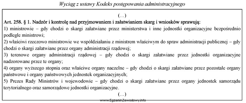 Który z wymienionych podmiotów, zgodnie z przytoczonym przepisem, 